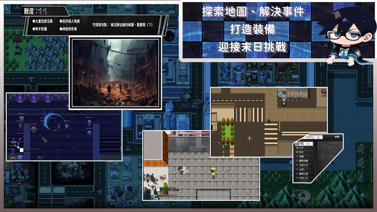 尸落之城|堕入欲望的阴影