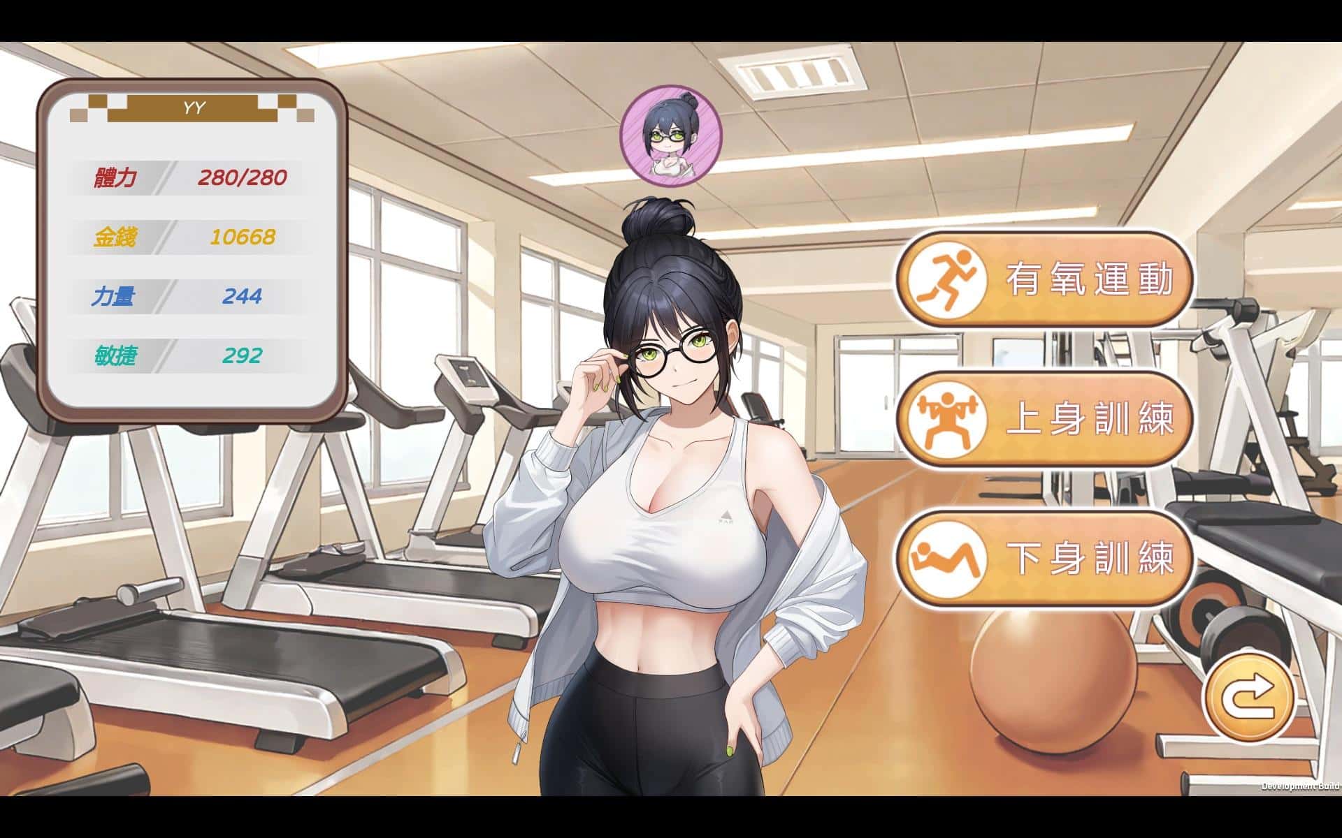 游戏画面2