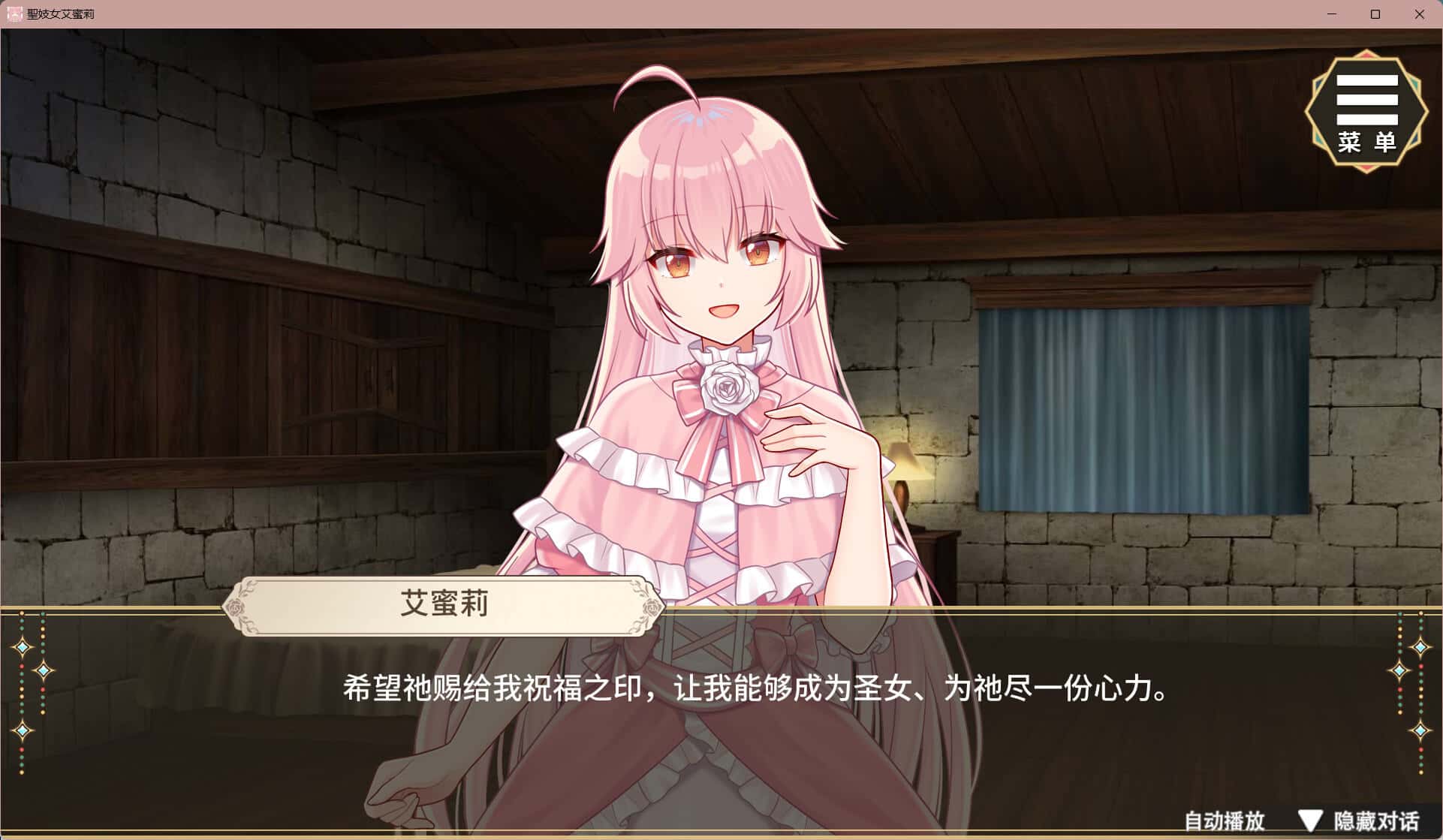 视觉数据5